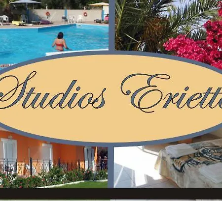 Aparthotel Erietta Svoronata
